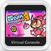 Mr. Driller Ace: Fushigi na Pacteria JP GameBoy Advance JP box art